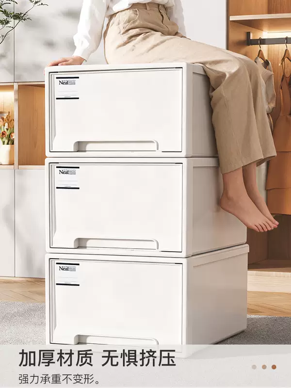 Yusen Yiluyi wardrobe storage box drawer-type plastic household clothes underwear storage box desktop storage 22L (40 deep x 30 wide x 18 high) 1 pack 1 pack