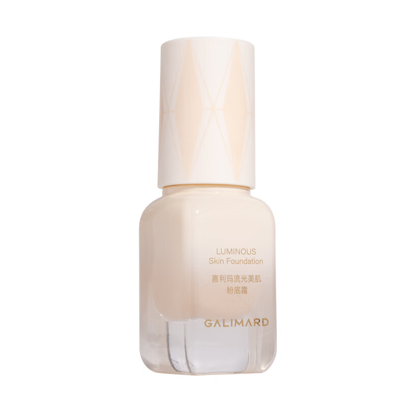 Galima Xiaoqianjin foundation cream to brighten skin tone, natural fit, moisturizing, long-lasting makeup, anti-darkness Valentine's Day gift 12g N02