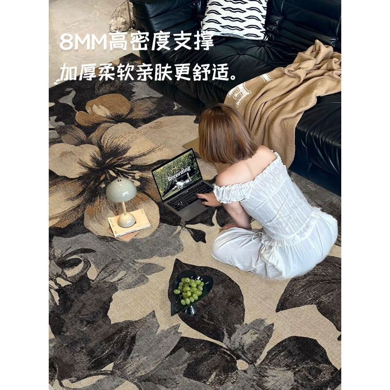 FABTP carpet living room 2025 new style no-wash and wipeable light luxury high-end French retro carpet sofa coffee table bedroom carpet Lianwei 160cm*230cm (healthy and environmentally friendly)