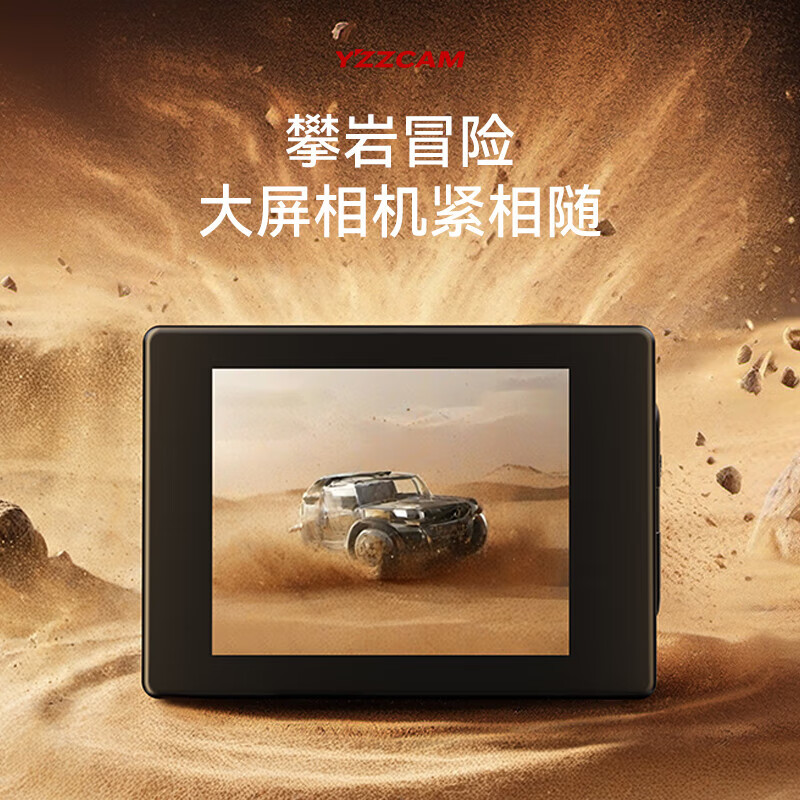 YZZCAM HD Sports Camera Snorkeling Underwater Sports Camera Waterproof WiFi Can Upload Mobile Phone Travel Helmet Driving Recorder Motorcycle Black 1080p HD + WiFi Transmission + Multiple Application Scenarios No Memory Card (Need to Bring Your Own)