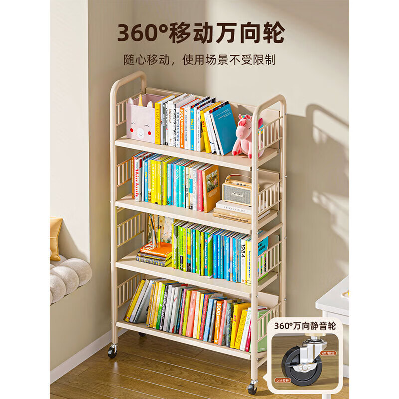 Mobile bookshelf with wheels floor-standing baby and children's picture book shelf simple iron small low bookcase student bedside bookshelf ZSZW01 milk white 4 layers