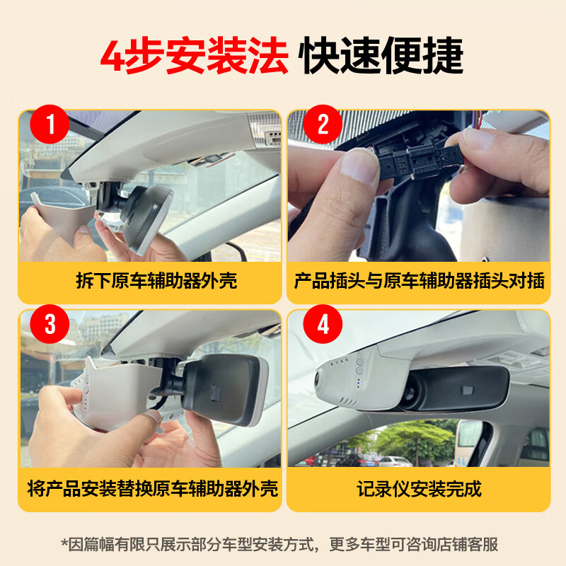 Mengxuan (MENGXUAN) Toyota driving recorder Camry 7th, 8th and 9th generation Corolla Ralink dual-engine Cruiser special car original factory