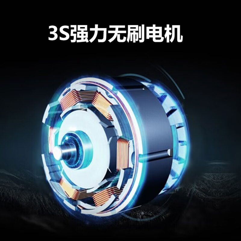 BULL Lithium Brushless Electric Impact Driver Cordless Multifunctional Screwdriver GBS215 (2.0S)