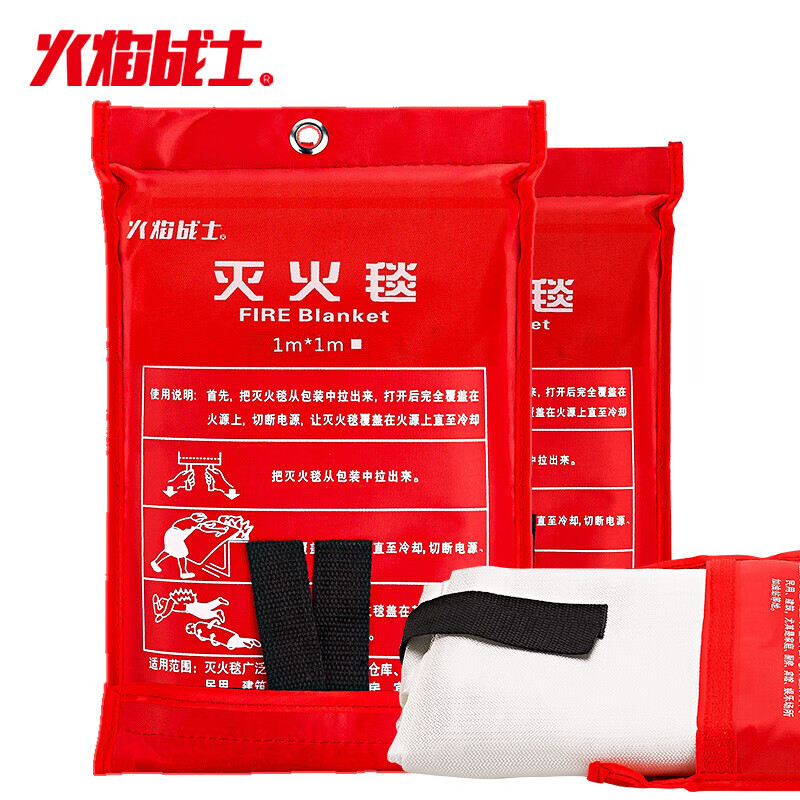 Flame Warrior Fire Blanket Silicone Material Home Kitchen Factory Emergency Fire Blanket Fire Escape Blanket Hand-Free Silicone 1.5*1.5m (Orange)