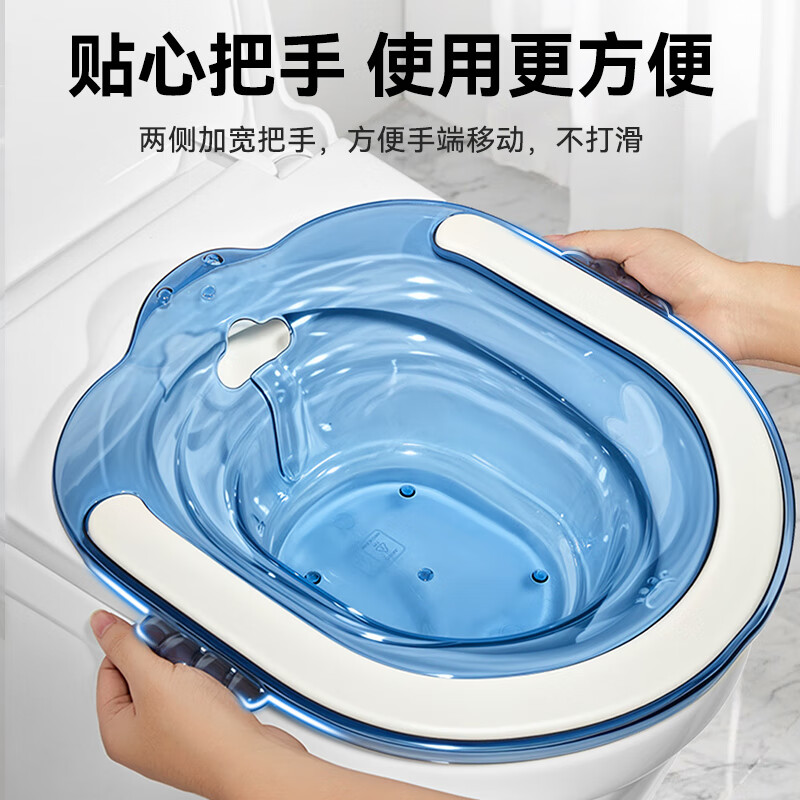 Corfu bidet with cushion for men and women special hemorrhoids medical toilet maternity medicated bath butt wash with irrigator XP03