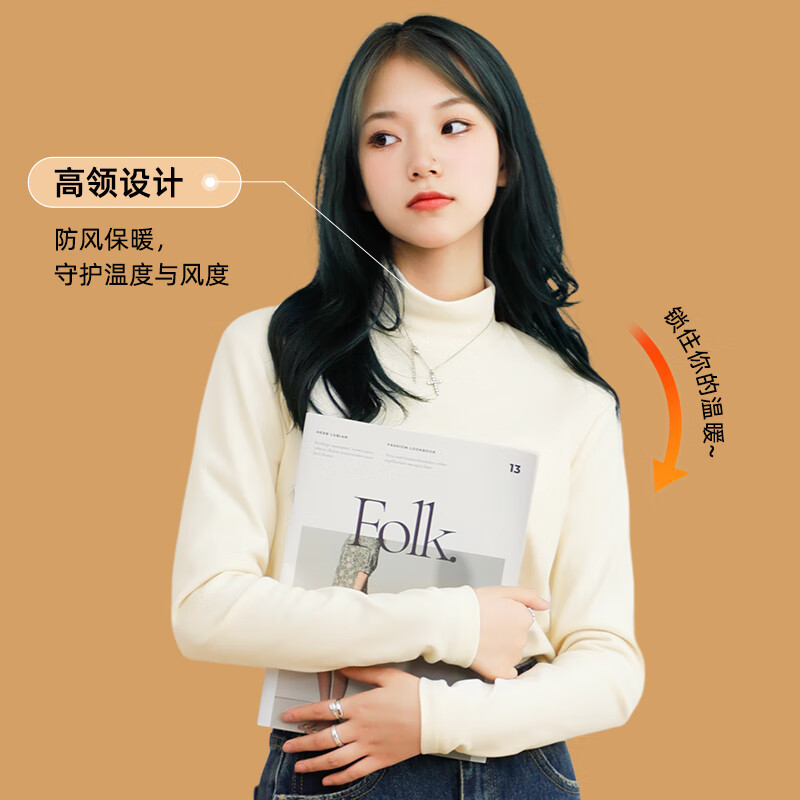 Jeanswest half turtleneck bottoming shirt for women 2025 new velvet thickened autumn and winter German velvet black inner long-sleeved warm autumn coat