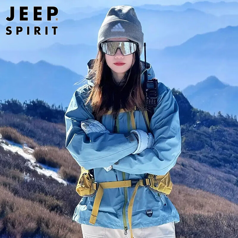JEEP SPIRIT Jeep jacket for men and women three-in-one jacket men's jacket autumn and winter casual sports windproof clothes