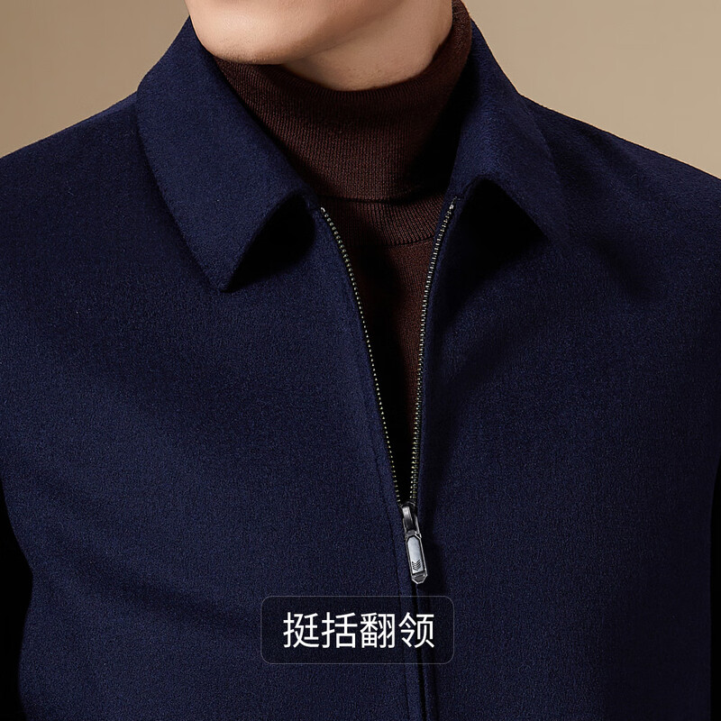 Antonio 20% cashmere & 80% sheep wool light luxury lapel jacket men's autumn and winter casual woolen business jacket