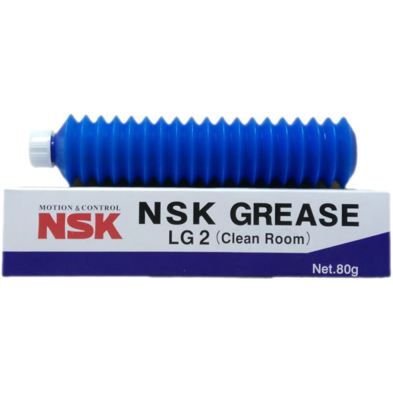 Japanese original NSK grease ball bearing screw guide PS2 NSL LR3 NS7 LG2 grease NS7