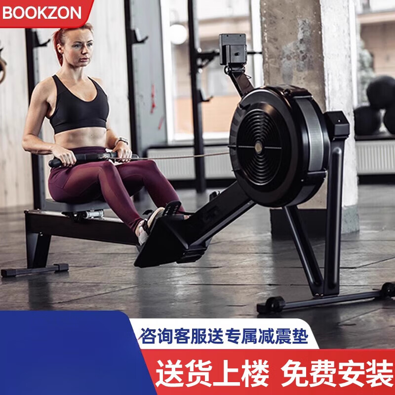 MI Xiaomi Jiao Magnetic Resistance Wind Resistance Rowing Machine Home Fitness Aerobic Rowing Sports Equipment Folding Rowing Ergometer H369 Flagship Model - Black - Aluminum Alloy Guide Rail