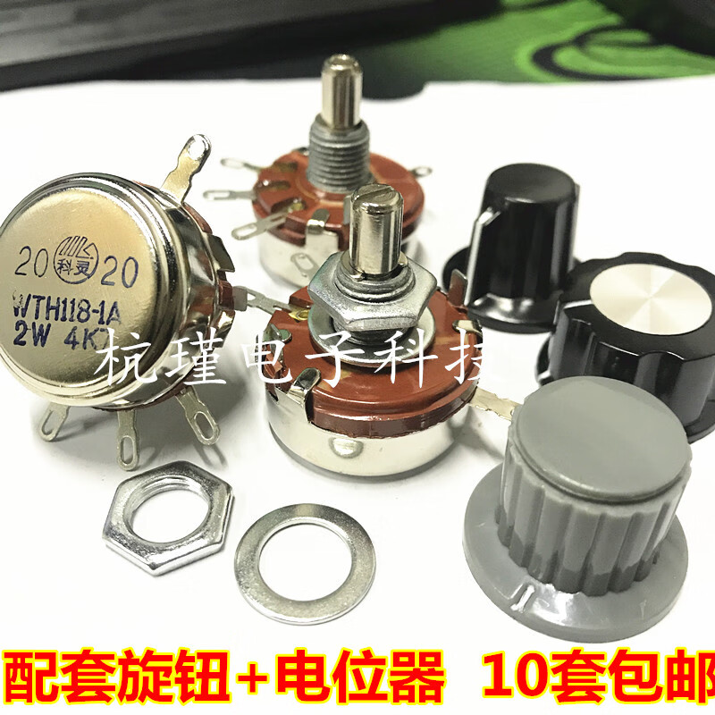 WTH118-1A 2W/WH118 potentiometer 1K 4.7K 10K 150K 330K 470K 330K potentiometer + B style knob 10 sets