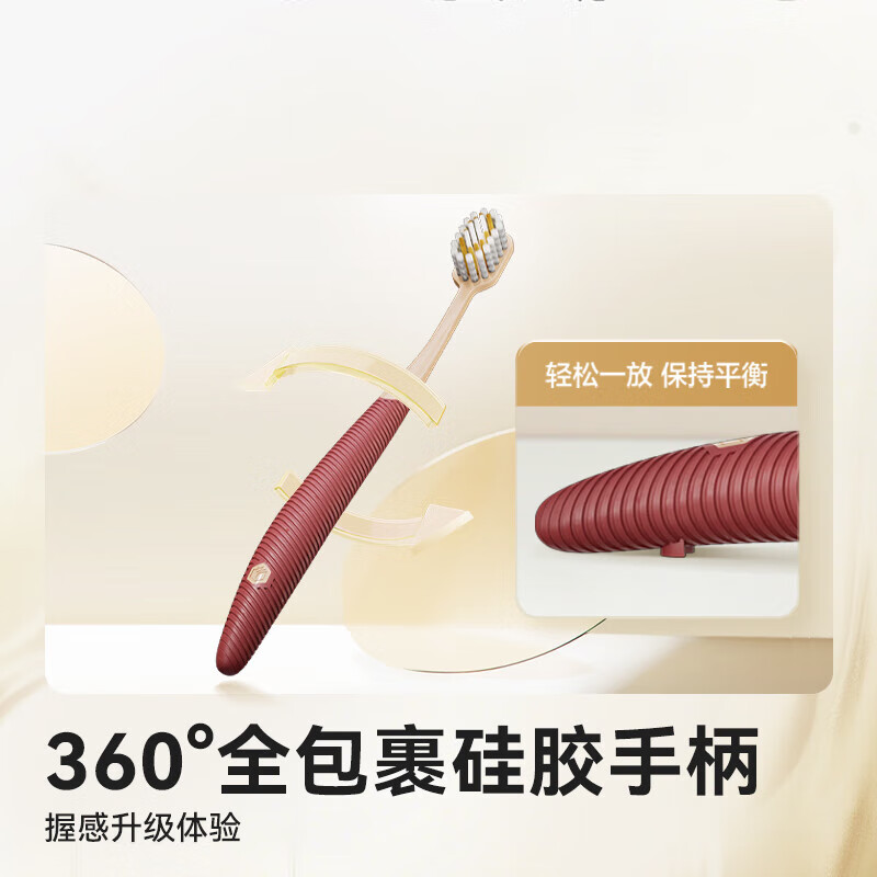 Pro soft-bristled wide-thin gum-protecting toothbrushes 4 pieces + refreshing breath-removing toothpaste 120g