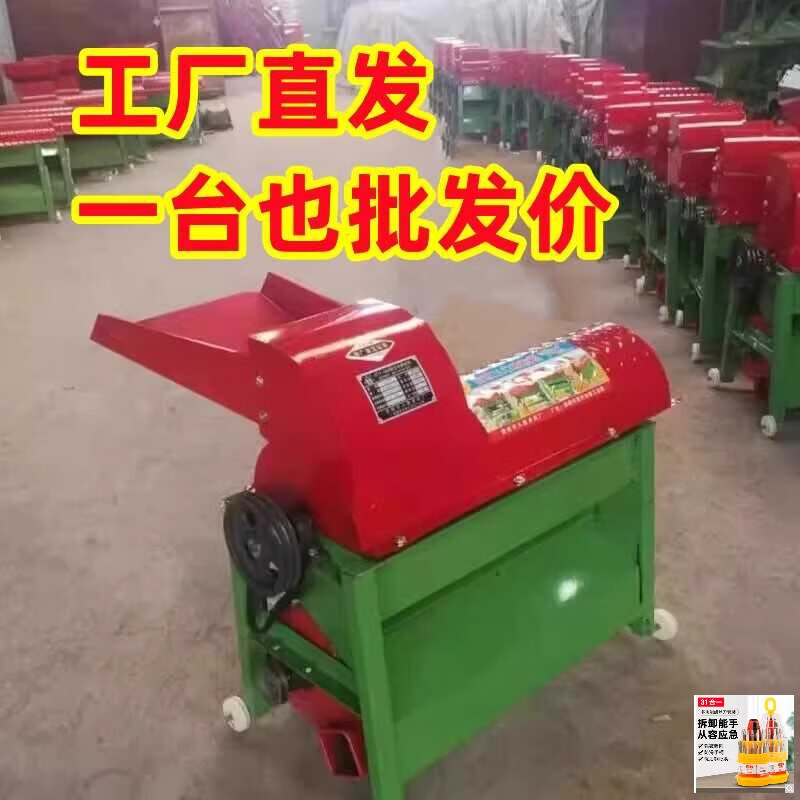 KOWSI electric corn thresher drags corn thresher with artifact household large, medium and small new corn upgrade model 4-axis upgraded thickened square bucket + 4.5 kilowatt copper motor
