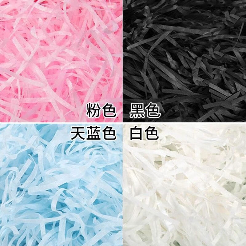 Raffia filling paper birthday wedding red gift box filling shredded brushed paper mixed paving wedding candy box fruit gift box golden yellow 10 pounds wholesale price