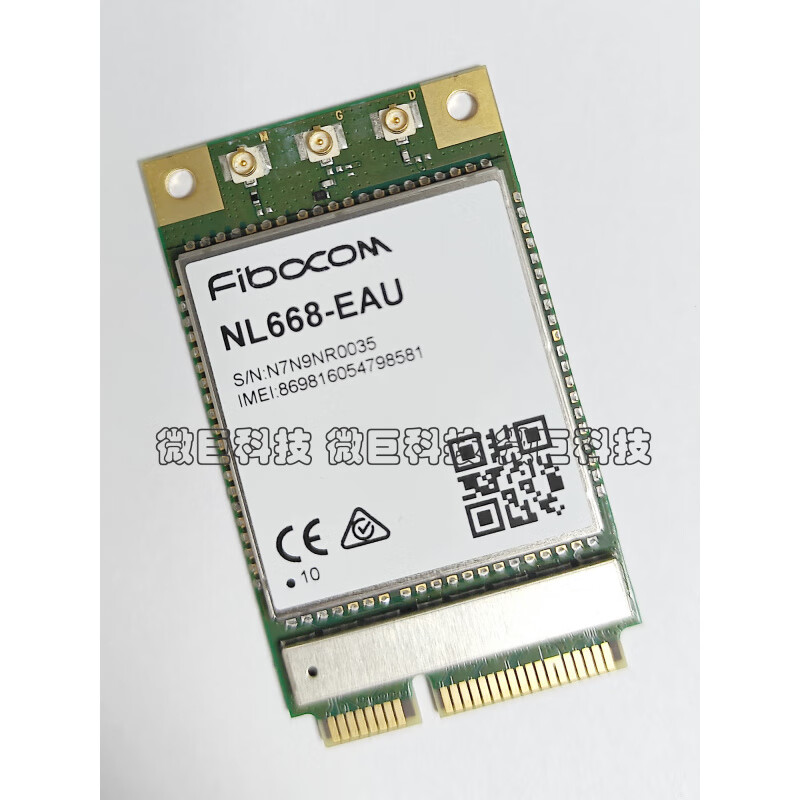 NL668CN Asia, Europe, Australia and the United States LTE4G communication module EC2025 wireless communication module Mini PCI-e North America