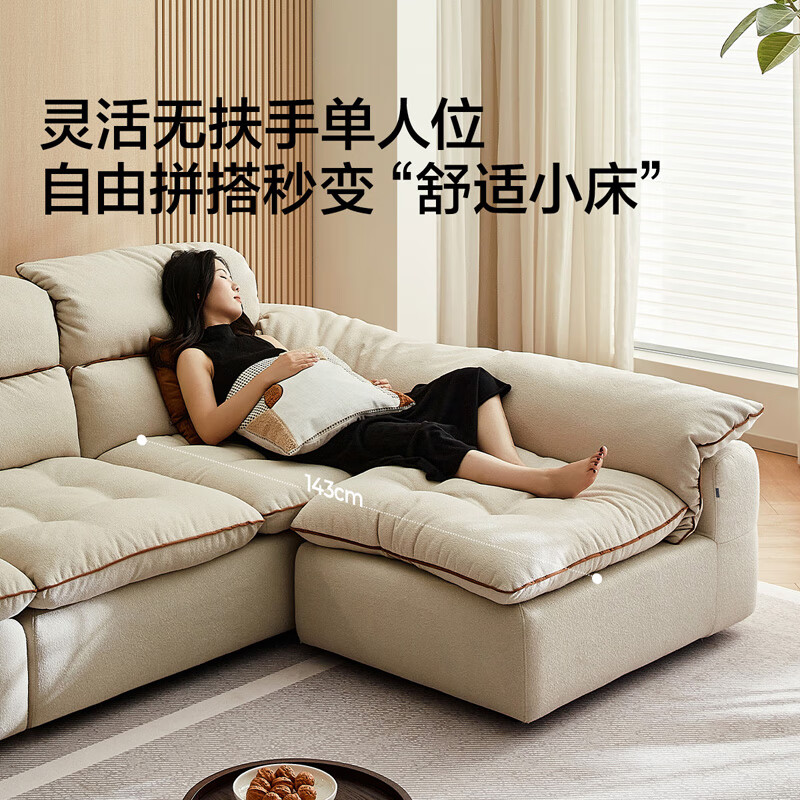 Quanyou Home Modern Cream Style Fabric Sofa Living Room 2025 New Home Removable and Washable Imitation Cotton and Linen Sofa