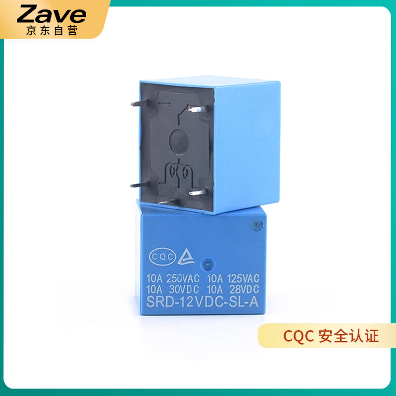 ZAVE SRD-03V 05V relay 12V 4-pin set normally open