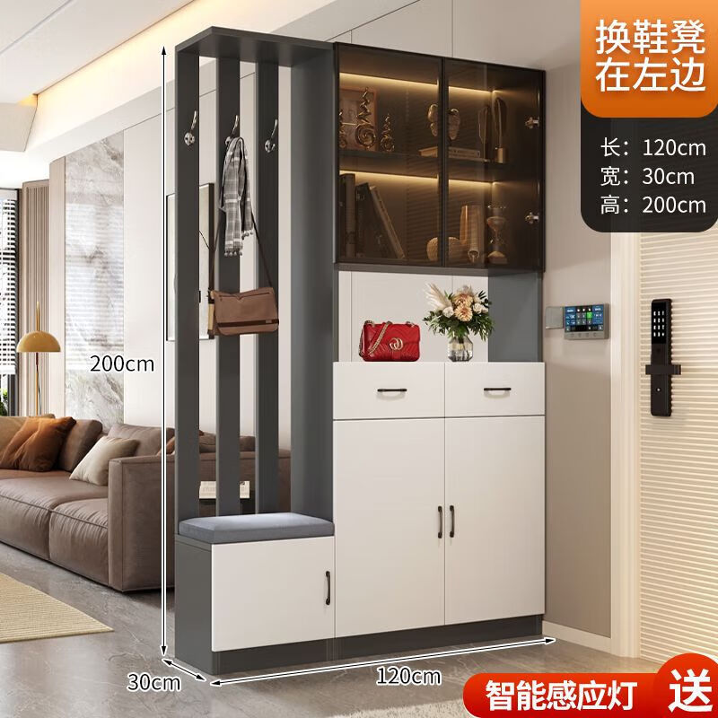 Ye Yu Qingshe solid wood entrance cabinet shoe cabinet integrated simple multi-functional living room entrance partition cabinet wine cabinet shoe stool storage cabinet goods upstairs solid wood board self-installation starry sky gray 80cm long left stool + smart sensor light