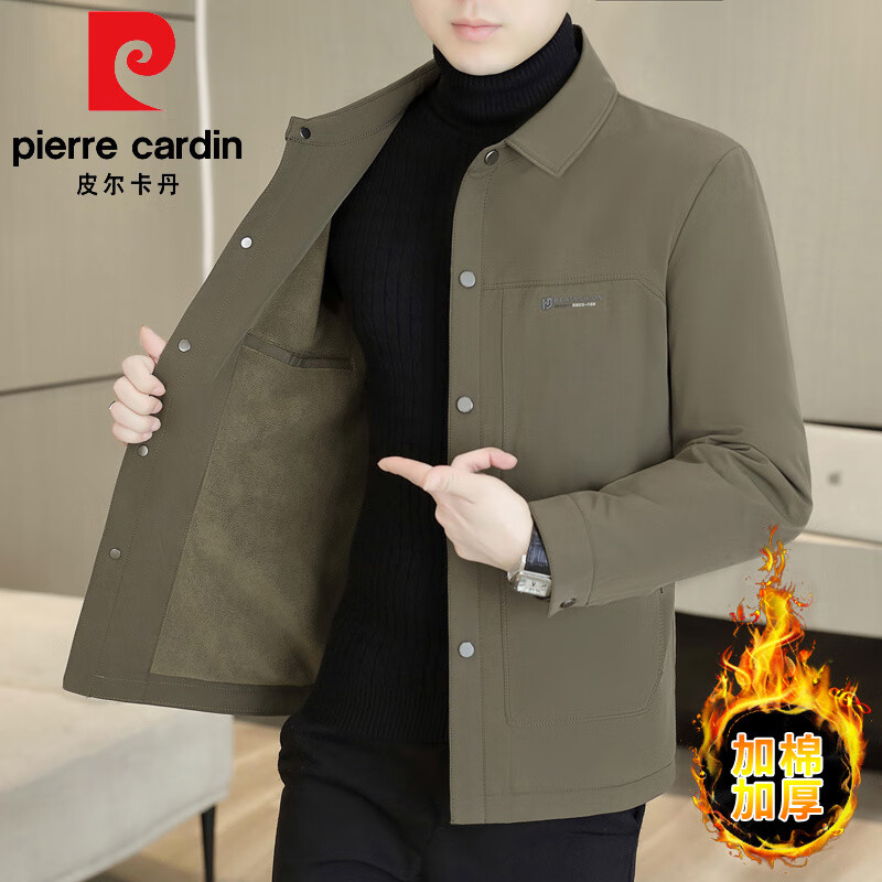 Pierre Cardin Medium Thick Lapel Jacket Men's Autumn and Winter 2025 New Versatile Thickened Warm Jacket Casual Tops Men's Khaki XL 180/92A