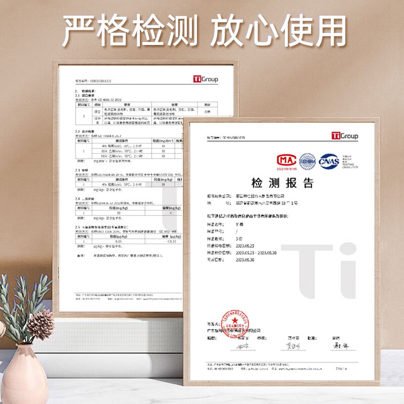 Mengting disposable carbonized chopsticks 100 pairs set individually packaged household tableware carbonized chopsticks hot pot chopsticks 203839