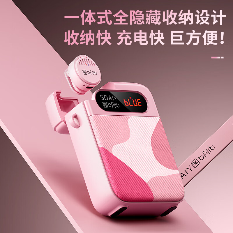 Sony Ericsson (soaiy) KY02 Wireless Lavalier Anti-Squealing Bee Amplifier Teacher's Special Long-Endurance Bluetooth Speaker Audio Microphone Class Teaching Guide Outdoor Strap Portable Powder