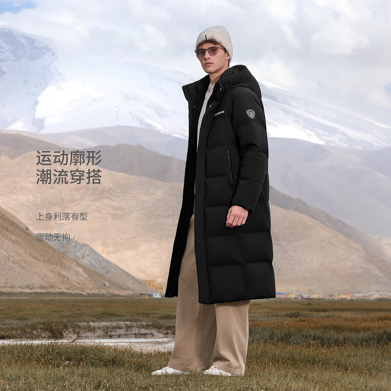 Tambor down jacket for men and women, hooded long autumn and winter warm jacket 25 years new style 5550879D black 175