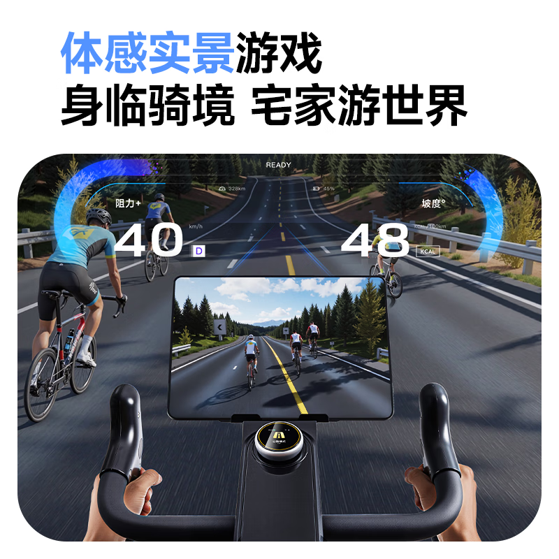 YPOO spinning bicycle home smart magnetically controlled resistance adjustable silent indoor road bicycle fitness equipment Phantom F5 newly upgraded flagship Turbo/13KG dynamic balancing flywheel