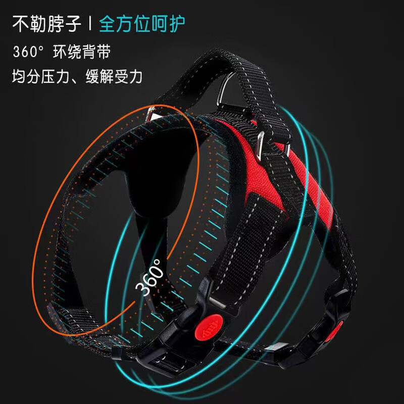 高悠派 狗狗牵引绳中大型犬背心式胸肩背带拉布拉多狗绳宠物通用