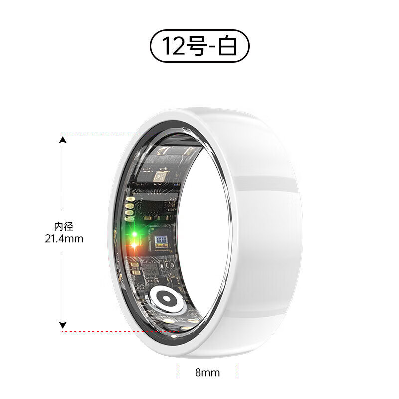 Smart ring black technology monitors heart rate, blood pressure, blood oxygen, sleep, health and exercise, multi-functional photo-taking smart ring, ceramic white #11, inner diameter 20.6mm, with charging compartment