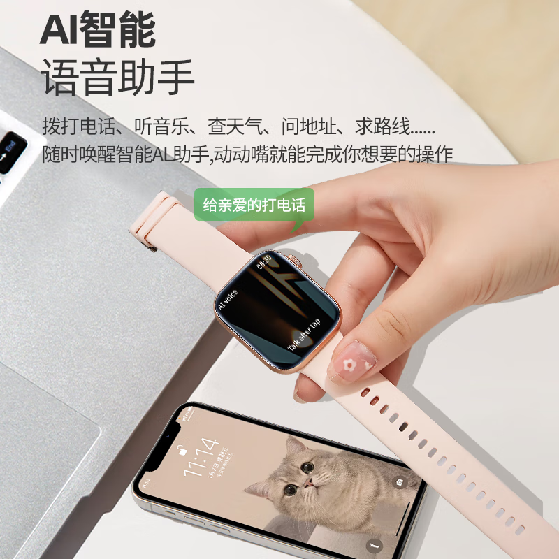 Goddess Gift Smart Watch Watch10 Women's Watch Bluetooth Call Smart Island Multifunctional Black Technology Couple Sports Bracelet Watch S9 for Girlfriend A6 Starlight Color Message Reminder + Full Screen + Smart Island