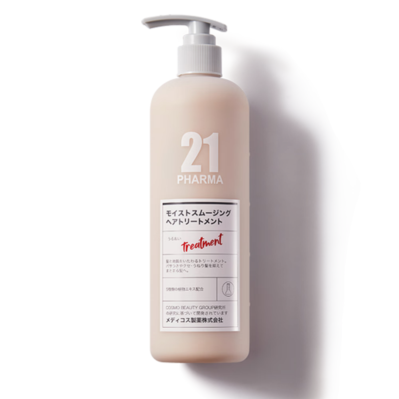 PHARMA 21PHARMA Conditioner for Men and Women Smooth and Moisturizing Conditioner Essence Milk to Improve Frizz 602ml Jingdong Self-operated