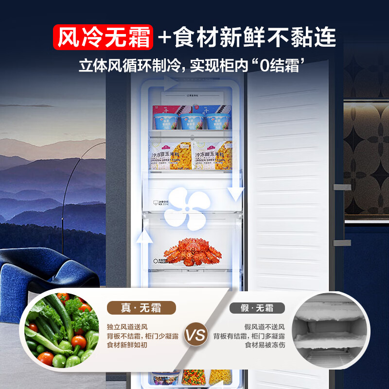 Haier vertical freezer 290/335 liters air-cooled frost-free household freezer double refrigerated freezer household commercial breast milk small refrigerator freezer 290 liters + star stone blue air-cooled frost-free + dual frequency conversion