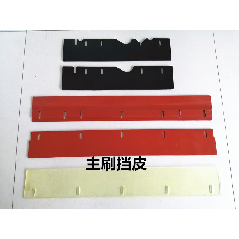 Fengxi Electric Sweeper Side Brush Motor Motor Battery Accessories Main Brush Motor Push Rod Flange Side Brush Motor Sub-factory 36V/48V/60V