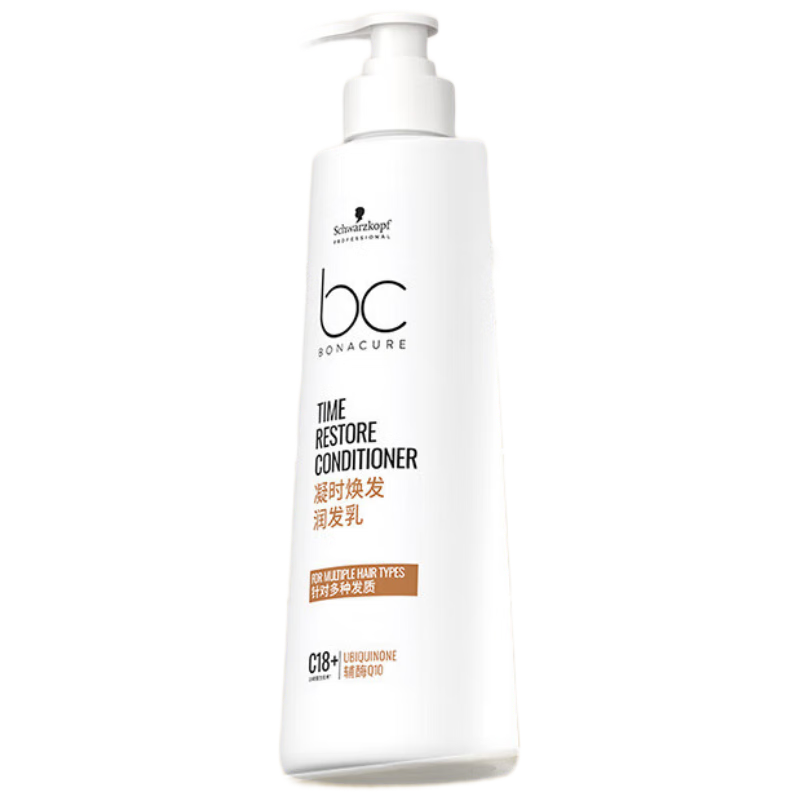 Schwarzkopf Professional Polyflor Glowing Hair Conditioner 500g*1 bottle on clearance