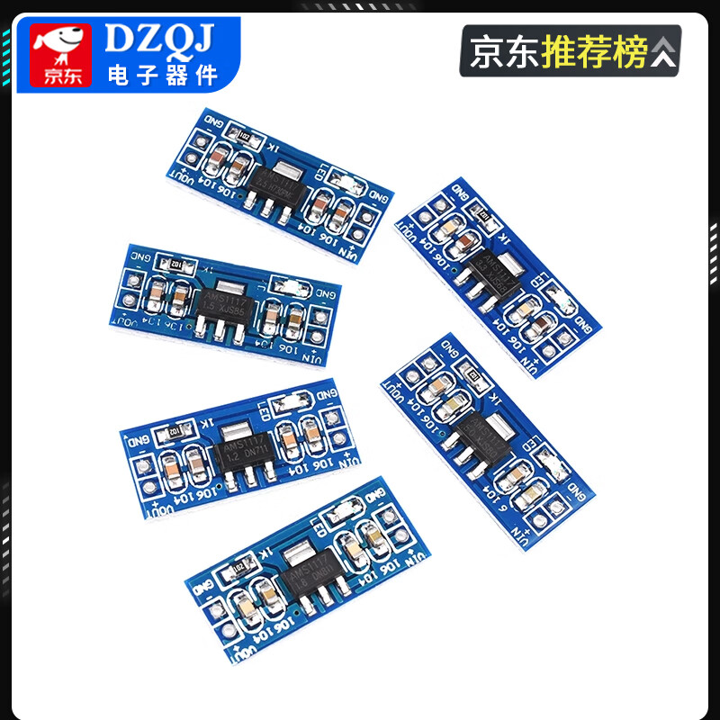 AMS1117 1.2/1.5/1.8/2.5/5.0/ 3.3V power module step-down regulated power supply board pins 3.3v soldered pin header No specifications