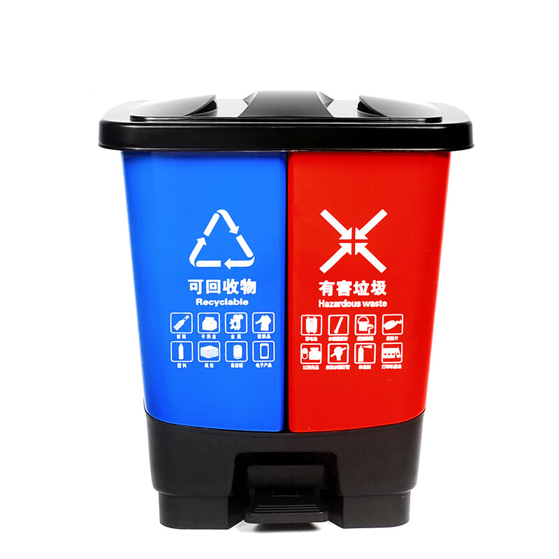 Pedal-type household and commercial two-in-one garbage classification with lid 60 liters 40L30L16 large three-category trash can 16 liters blue recyclable + gray other - double bucket