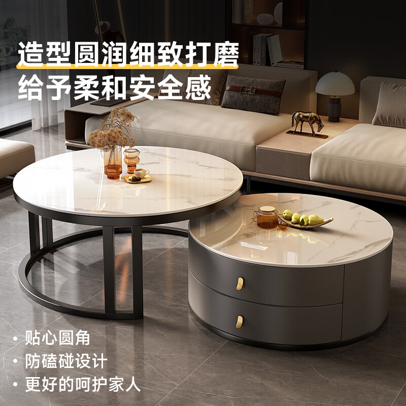 Yang Yiyue simple coffee table living room home side table light luxury small apartment coffee table TV cabinet 60 fish belly white slate + 70 tempered glass