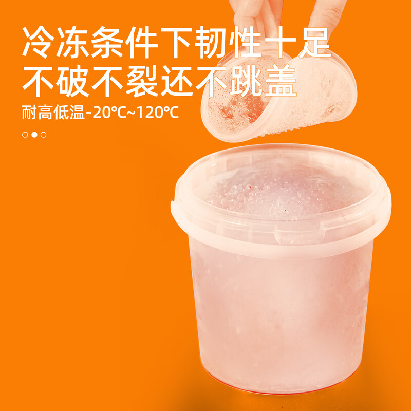 Metasequoia (3 pieces) 6L transparent color sealed plastic bucket food grade handle bucket household round water storage bucket sealed bucket paint bucket snack storage bucket small bucket with lid (LC)