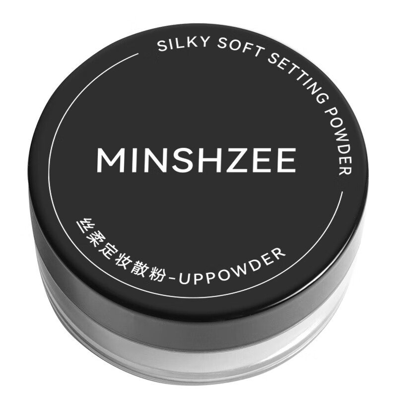MINSHZEE setting loose powder for men, special for boys, long-lasting, non-easy to remove makeup, waterproof and sweat-proof 03# soft skin and natural color (for natural yellowish skin tone)