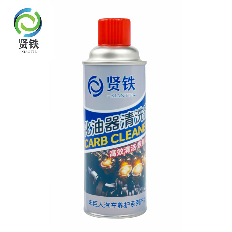 Xiantie carburetor cleaner 450ml bottle