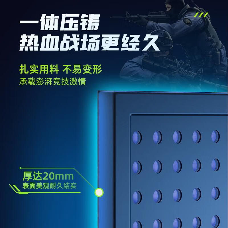 Musong hole board gaming room partition shelf study room computer desk gaming wall punch-free hanging board wall custom metal light strip Bluetooth colorful-5 meters long default