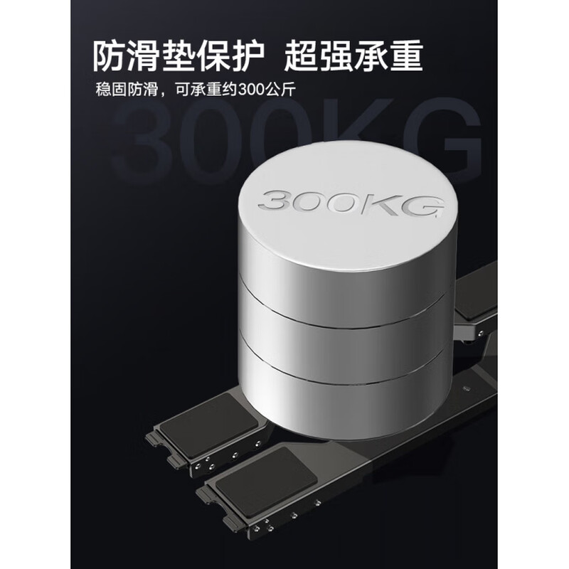 JCZS German shock-proof washing machine base frame movable with pulley universal refrigerator stand special heightened anti-slip foot pads reinforced 2-pack black 24 wheels movable with brake and crowbar