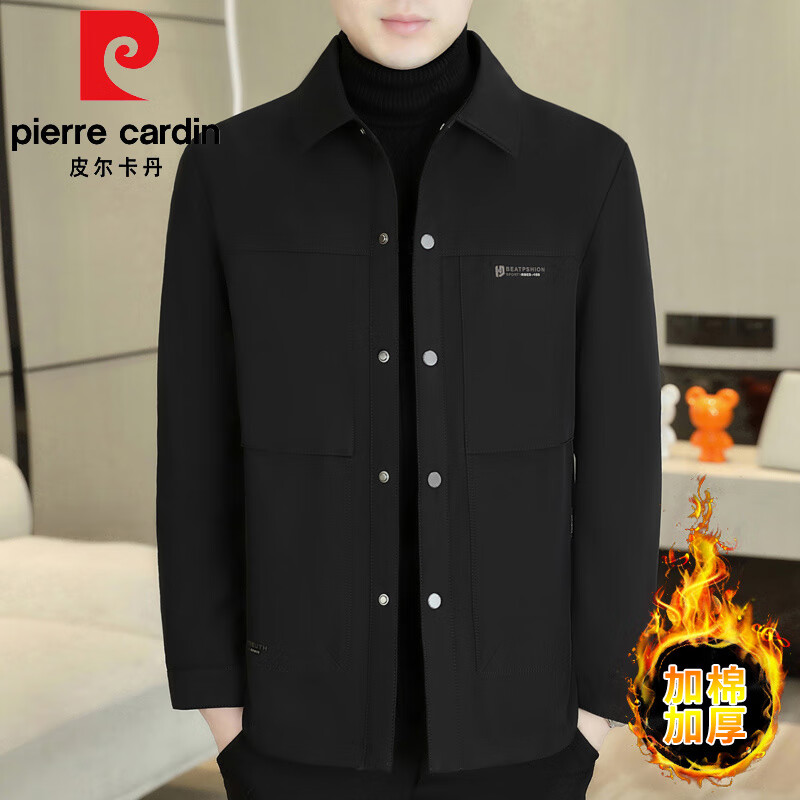 Pierre Cardin Medium Thick Lapel Jacket Men's Autumn and Winter 2025 New Versatile Thickened Warm Jacket Casual Tops Men's Khaki XL 180/92A