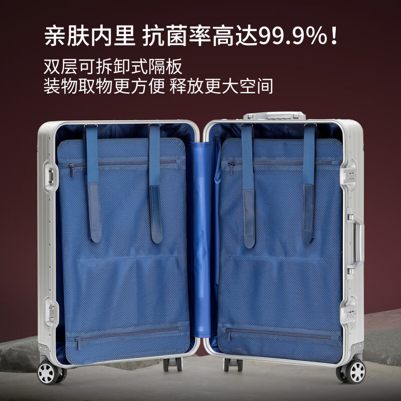 Samsonite German all-aluminum magnesium alloy suitcase for men and women 20 boarding trolley case 24 password box thickened suitcase 30 inches technology silver new generation - orlglnal series 20 inches boarding case - anodizing process - full metal box