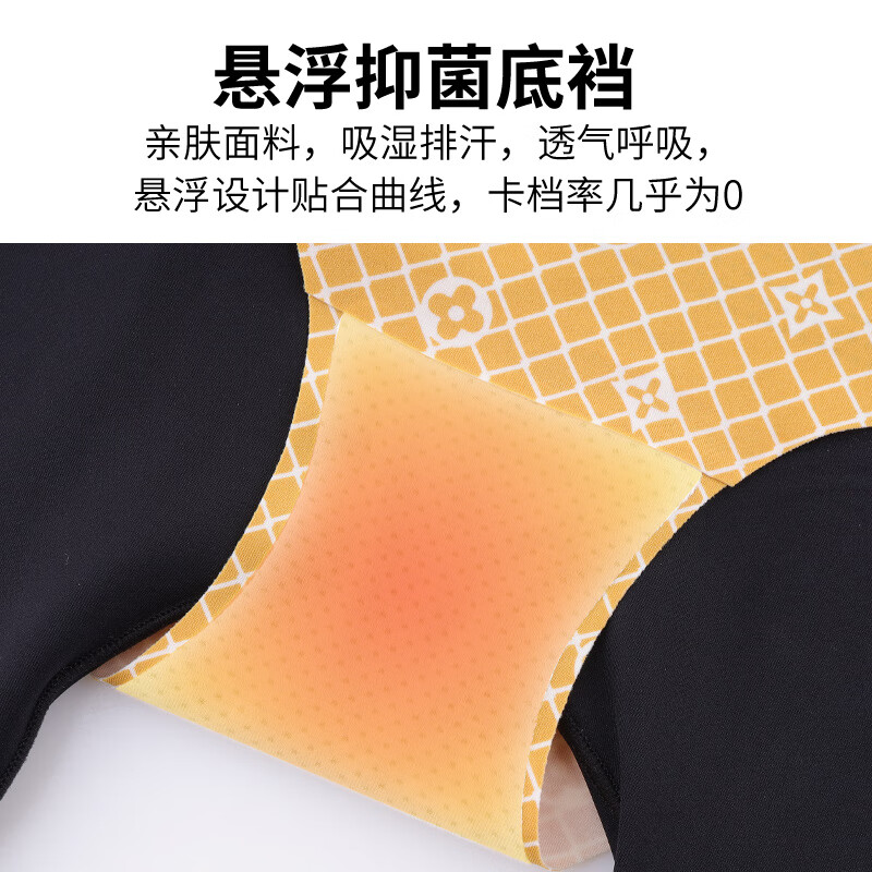 Tingmei (GRACWELL) new product autumn and winter full body shaping jumpsuit slimming buttocks waist corset tummy control long sleeves long pants body shaping black M (recommended weight 95-110 pounds)