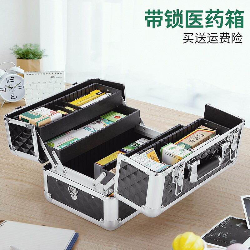 BORY Medical Aesthetic Micro Plastic Surgery Tool Box Hand-held Diagnosis Medical Traditional Chinese Medicine Physiotherapy Medicine Box Portable Bag Small Storage Box Rounded Corner Local Gold Trolley Box Empty Box