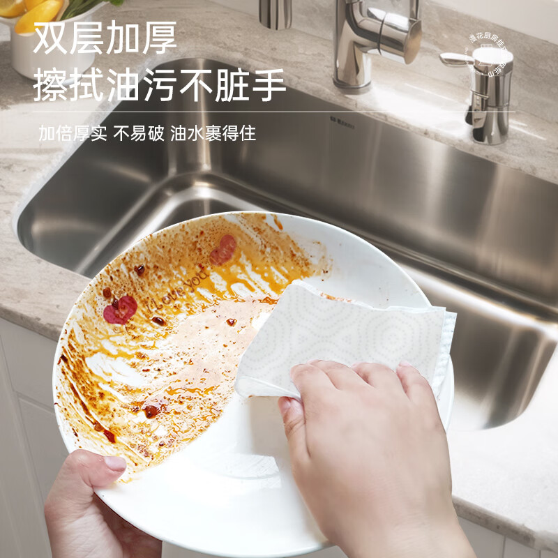 Manhua hanging kitchen paper towels 130 pumps * 10 bags full box can directly contact food, absorb oil and water, large package size