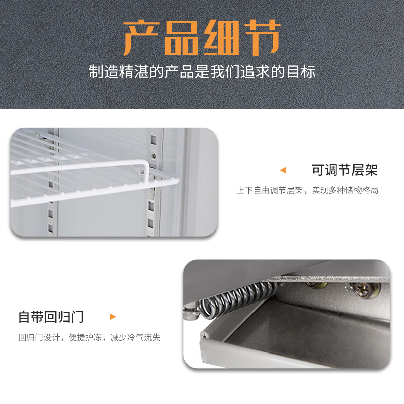 Yingpeng (GYPEX) explosion-proof refrigerator vertical refrigerated cabinet is suitable for industrial explosion-proof 0-10 refrigerated cabinets such as laboratories, pharmaceutical factories, chemical plants, universities, etc. BL-370L (LC)