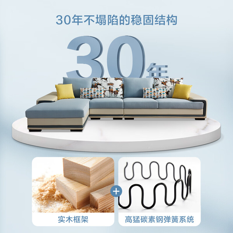 Quanyou Home Modern Simple Home Large Apartment Corner Sofa Living Room Solid Wood Frame Fabric Sofa Government Subsidy