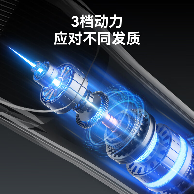 Jingdong electric hair clipper T3 professional adult smart hair clipper hair scissors children's electric clipper hair clipper shaving hair clipper self-service hair clipper pet shaver